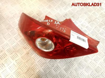 Фонарь задний левый Opel Corsa D 13186350 Хетчбэк - АвтоСклад31.рф - авторазборка контрактные б/у запчасти в г. Белгород