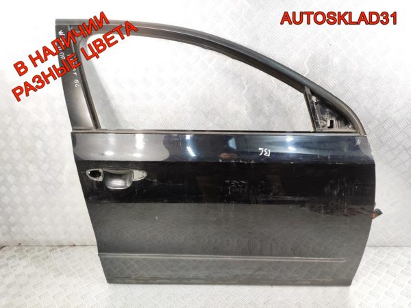 Комплект сцепления одномассовый Audi A6 C5 2,5 AKE C0703080 - АвтоСклад31.рф - авторазборка контрактные б/у запчасти в г. Белгород