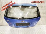 Дверь багажника в сборе Kia Rio 2 737001G320 - АвтоСклад31.рф - авторазборка контрактные б/у запчасти в г. Белгород