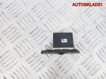 Кнопка корректора фар Chevrolet Aveo T200 96540696 - АвтоСклад31.рф - авторазборка контрактные б/у запчасти в г. Белгород