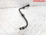 Трубка вакуумная VW Golf 4 1J0612041AB - АвтоСклад31.рф - авторазборка контрактные б/у запчасти в г. Белгород