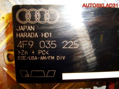 Усилитель антенны Audi A6 C6 4F9035225D - АвтоСклад31.рф - авторазборка контрактные б/у запчасти в г. Белгород