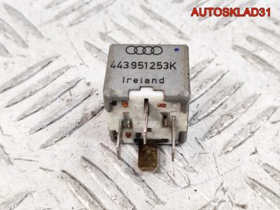 Реле №214 Audi A6 C5 443951253K - АвтоСклад31.рф - авторазборка контрактные б/у запчасти в г. Белгород