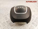 Подушка безопасности в руль Audi A6 C6 4F0880201BA - АвтоСклад31.рф - авторазборка контрактные б/у запчасти в г. Белгород