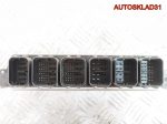 Блок ЭБУ BMW G20/G21 2,0 Дизель АКПП 0281040218 - АвтоСклад31.рф - авторазборка контрактные б/у запчасти в г. Белгород