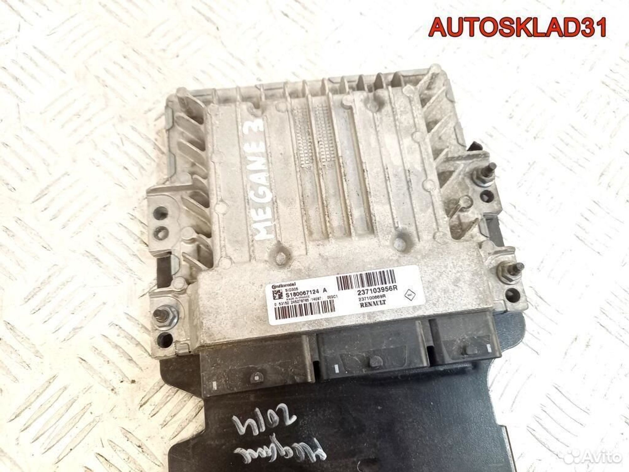 Блок эбу Renault Megane 3 1.5 K9K 836 237103956R - АвтоСклад31.рф - авторазборка контрактные б/у запчасти в г. Белгород Блок эбу Renault Megane 3 1.5 K9K 836 237103956R - АвтоСклад31.рф - авторазборка контрактные б/у запчасти в г. Белгород