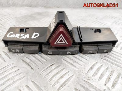 Блок кнопок Opel Corsa D 13250805 - АвтоСклад31.рф - авторазборка контрактные б/у запчасти в г. Белгород