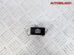 Кнопка корректора фар Chevrolet Aveo T200 96540696 - АвтоСклад31.рф - авторазборка контрактные б/у запчасти в г. Белгород