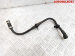 Трубка вакуумная VW Golf 4 1J0612041AB - АвтоСклад31.рф - авторазборка контрактные б/у запчасти в г. Белгород