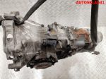 МКПП FLN Audi A4 B6 1,9 AVF Дизель - АвтоСклад31.рф - авторазборка контрактные б/у запчасти в г. Белгород