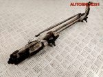 Трапеция дворников Mitsubishi Colt 8250A153 - АвтоСклад31.рф - авторазборка контрактные б/у запчасти в г. Белгород
