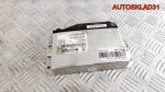 Блок управления АКПП Audi A6 C5 2,5 Дизель 4B0927156FK - АвтоСклад31.рф - авторазборка контрактные б/у запчасти в г. Белгород