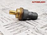 Датчик температуры Audi A6 C5 06A919501A - АвтоСклад31.рф - авторазборка контрактные б/у запчасти в г. Белгород