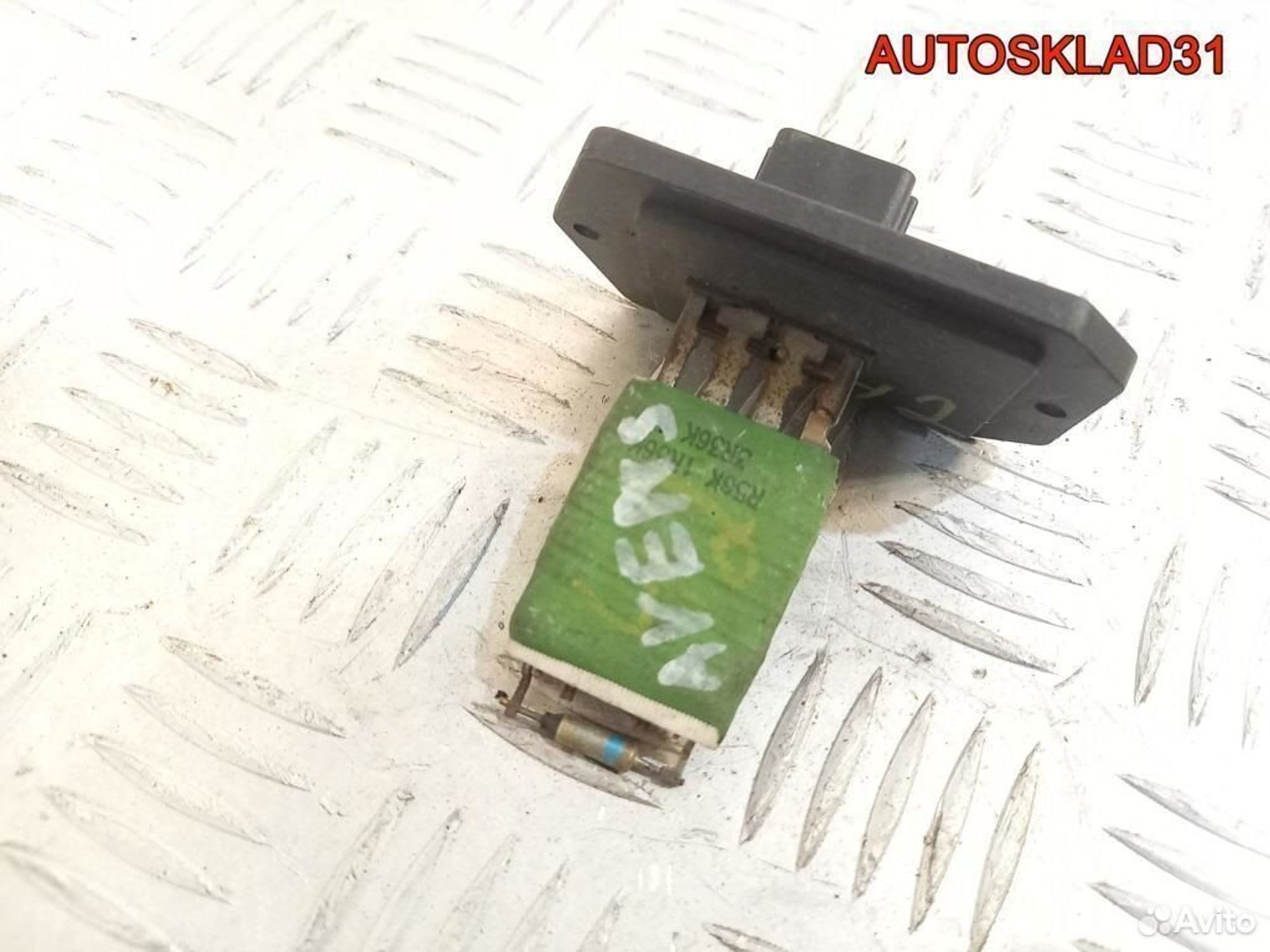 Резистор отопителя Toyota Avensis 2 8713802040 - АвтоСклад31.рф - авторазборка контрактные б/у запчасти в г. Белгород Резистор отопителя Toyota Avensis 2 8713802040 - АвтоСклад31.рф - авторазборка контрактные б/у запчасти в г. Белгород