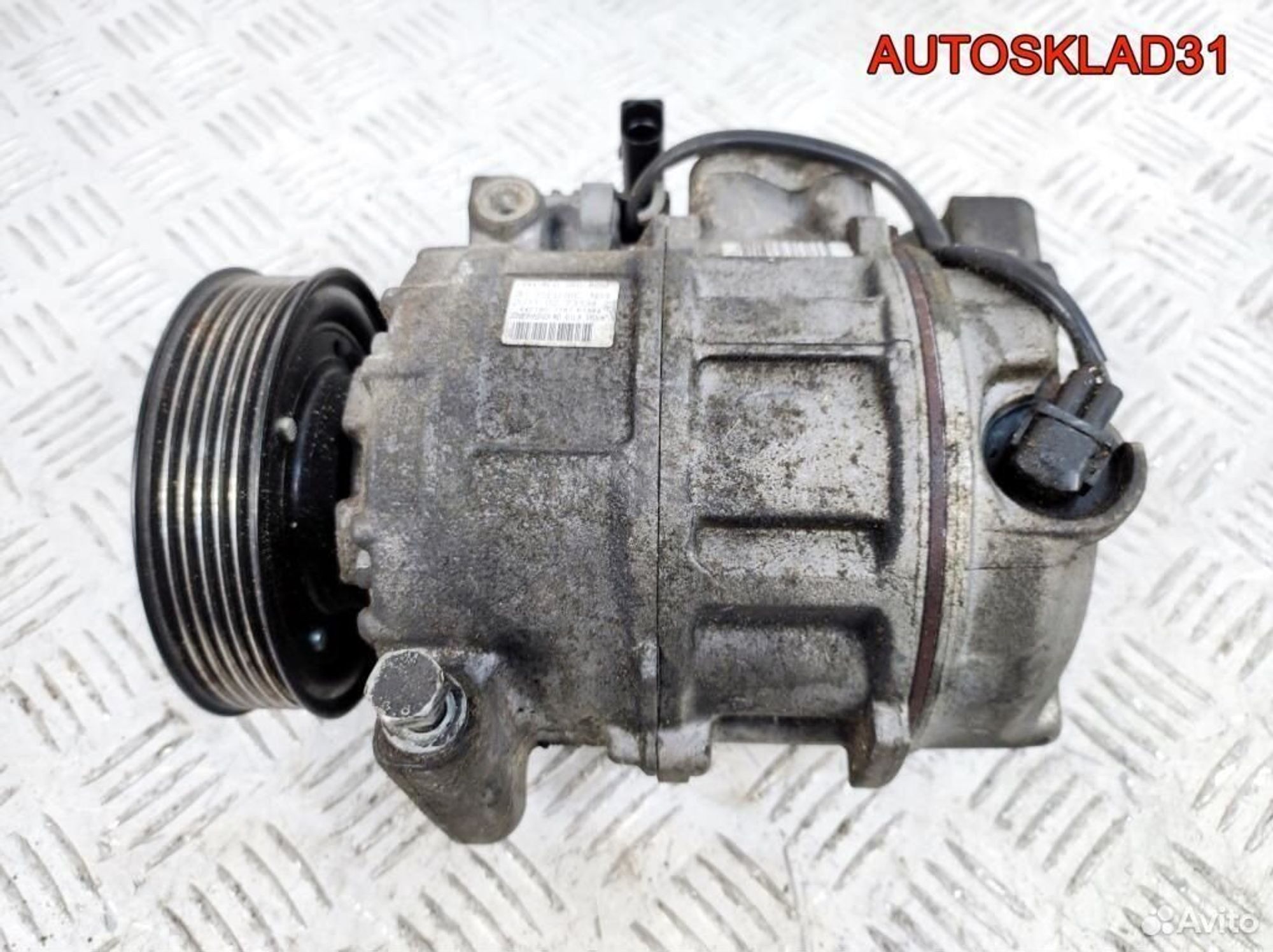 Компрессор кондиционера Audi A4 B6 8E0260805F - АвтоСклад31.рф - авторазборка контрактные б/у запчасти в г. Белгород Компрессор кондиционера Audi A4 B6 8E0260805F - АвтоСклад31.рф - авторазборка контрактные б/у запчасти в г. Белгород
