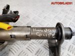 Колонка рулевая Нyundаi Сouрe 2 563002C000 - АвтоСклад31.рф - авторазборка контрактные б/у запчасти в г. Белгород