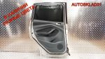 Дверь задняя левая Голая Ford C-MAX 2 1687227 - АвтоСклад31.рф - авторазборка контрактные б/у запчасти в г. Белгород
