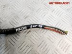 Разъем Фишка АКПП Audi A6 C5 09430010 - АвтоСклад31.рф - авторазборка контрактные б/у запчасти в г. Белгород