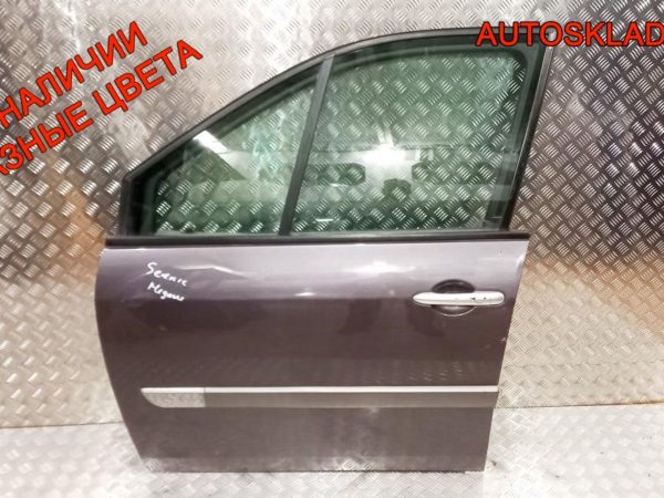 Двигатель ARL VW Bora 1,9 Дизель - АвтоСклад31.рф - авторазборка контрактные б/у запчасти в г. Белгород