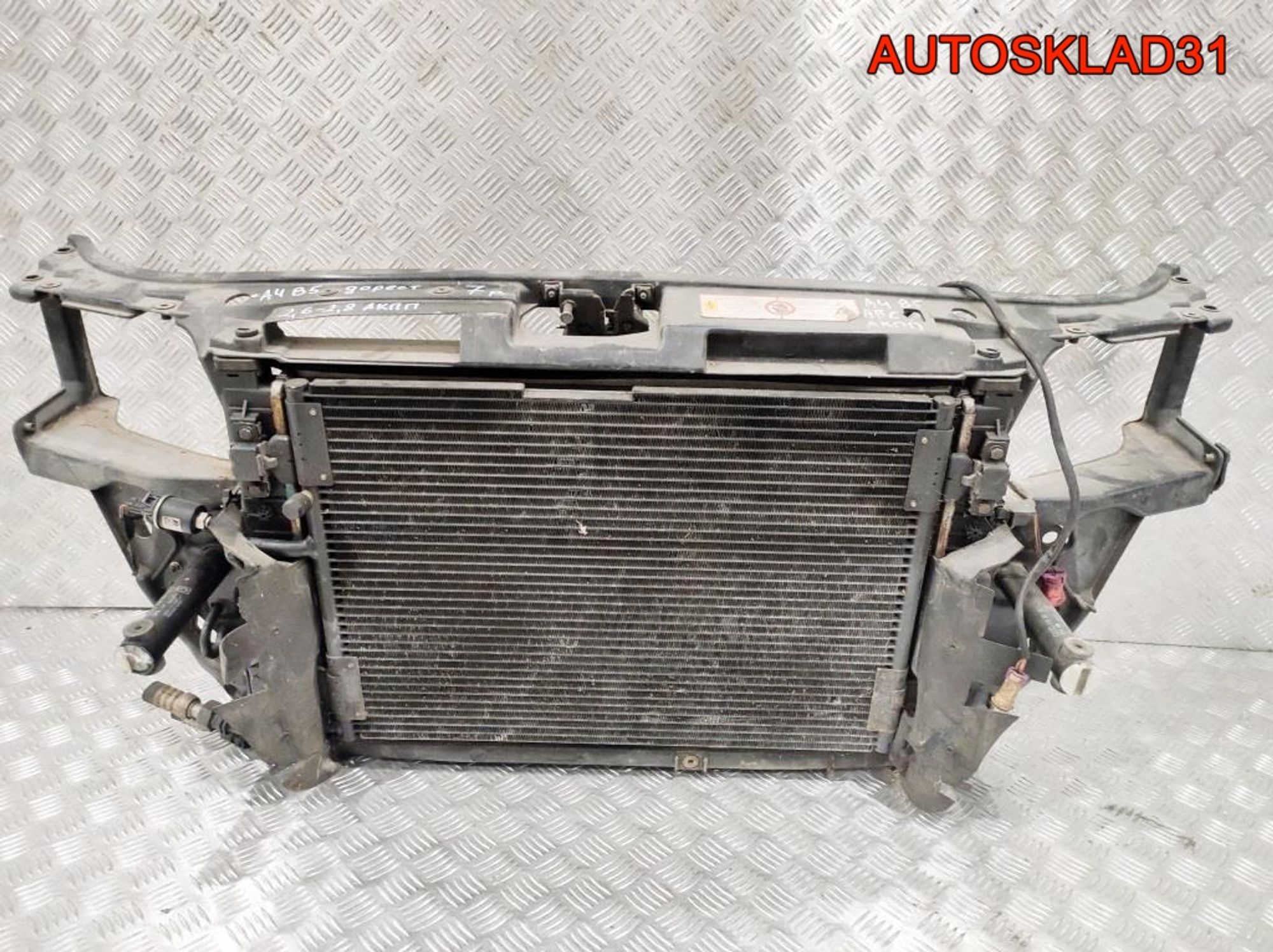 Панель передняя в сборе Audi A4 B5 Дорест 2,6 ABC 8D0805594D - АвтоСклад31.рф - авторазборка контрактные б/у запчасти в г. Белгород Панель передняя в сборе Audi A4 B5 Дорест 2,6 ABC 8D0805594D - АвтоСклад31.рф - авторазборка контрактные б/у запчасти в г. Белгород