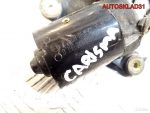 Трапеция дворников Mitsubishi Carisma DA MB952178 - АвтоСклад31.рф - авторазборка контрактные б/у запчасти в г. Белгород
