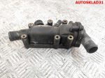 Корпус термостата Ford Focus 1 1,6 Бензин XS6E8A586AL - АвтоСклад31.рф - авторазборка контрактные б/у запчасти в г. Белгород