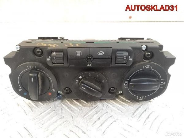Торпедо Голое Ford Fusion 1301101 Дорест - АвтоСклад31.рф - авторазборка контрактные б/у запчасти в г. Белгород