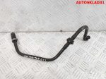 Трубка вакуумная VW Golf 4 1J0612041DF - АвтоСклад31.рф - авторазборка контрактные б/у запчасти в г. Белгород