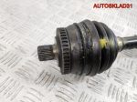 Привод перед левый VW Passat B5 МКПП 8D0407271AQ - АвтоСклад31.рф - авторазборка контрактные б/у запчасти в г. Белгород