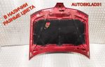 Капот Mitsubishi Carisma DA MR496079 Рестайлинг - АвтоСклад31.рф - авторазборка контрактные б/у запчасти в г. Белгород