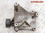 Кронштейн кондиционера VW Passat B5+ 2,3 AZX 071260885 - АвтоСклад31.рф - авторазборка контрактные б/у запчасти в г. Белгород