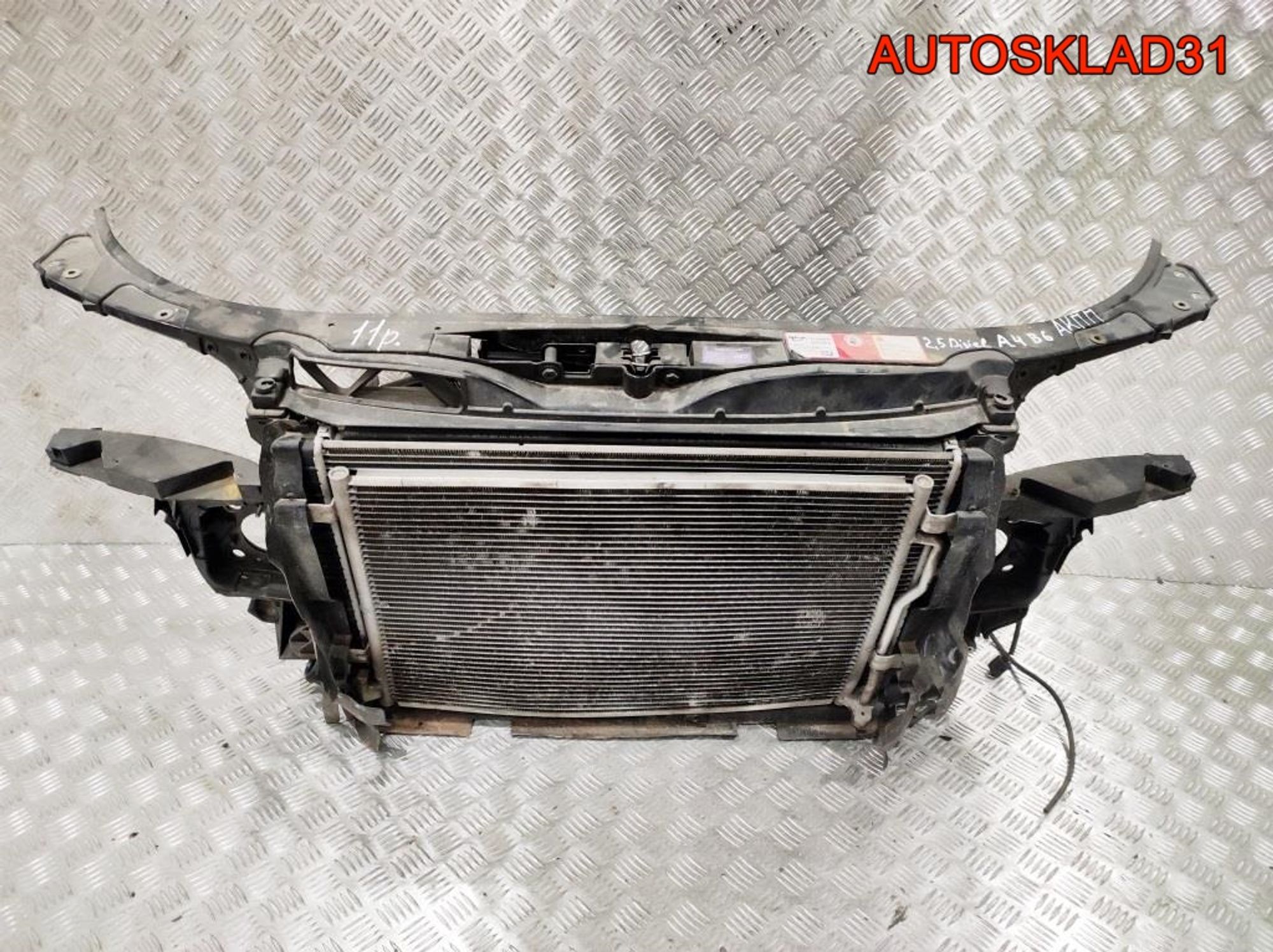 Панель передняя в сборе Audi A4 B6 2,5 Дизель АКПП 8E0805594A - АвтоСклад31.рф - авторазборка контрактные б/у запчасти в г. Белгород Панель передняя в сборе Audi A4 B6 2,5 Дизель АКПП 8E0805594A - АвтоСклад31.рф - авторазборка контрактные б/у запчасти в г. Белгород