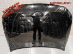 Капот Volkswagen Passat B6 3C0823031C - АвтоСклад31.рф - авторазборка контрактные б/у запчасти в г. Белгород