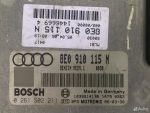 Эбу Audi A4 B7 2.0 tfsi 8E0910115N - АвтоСклад31.рф - авторазборка контрактные б/у запчасти в г. Белгород