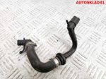 Трубка вакуумная VW Golf 5 1K0612041FB - АвтоСклад31.рф - авторазборка контрактные б/у запчасти в г. Белгород
