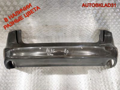 Бампер задний Audi A6 C7 4G Седан 4G9807511P (Р) - АвтоСклад31.рф - авторазборка контрактные б/у запчасти в г. Белгород