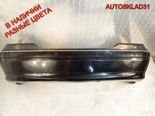Фаркоп со съемным крюком BMW E39 Универсал - АвтоСклад31.рф - авторазборка контрактные б/у запчасти в г. Белгород