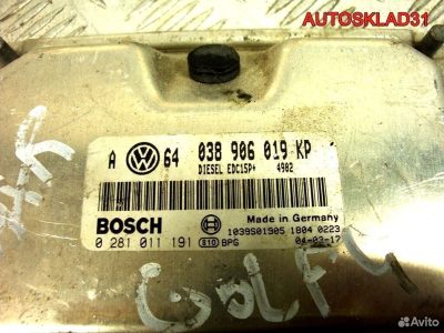 Блок Эбу Volkswagen Golf 4 1.9 AXR 038906019KP - АвтоСклад31.рф - авторазборка контрактные б/у запчасти в г. Белгород