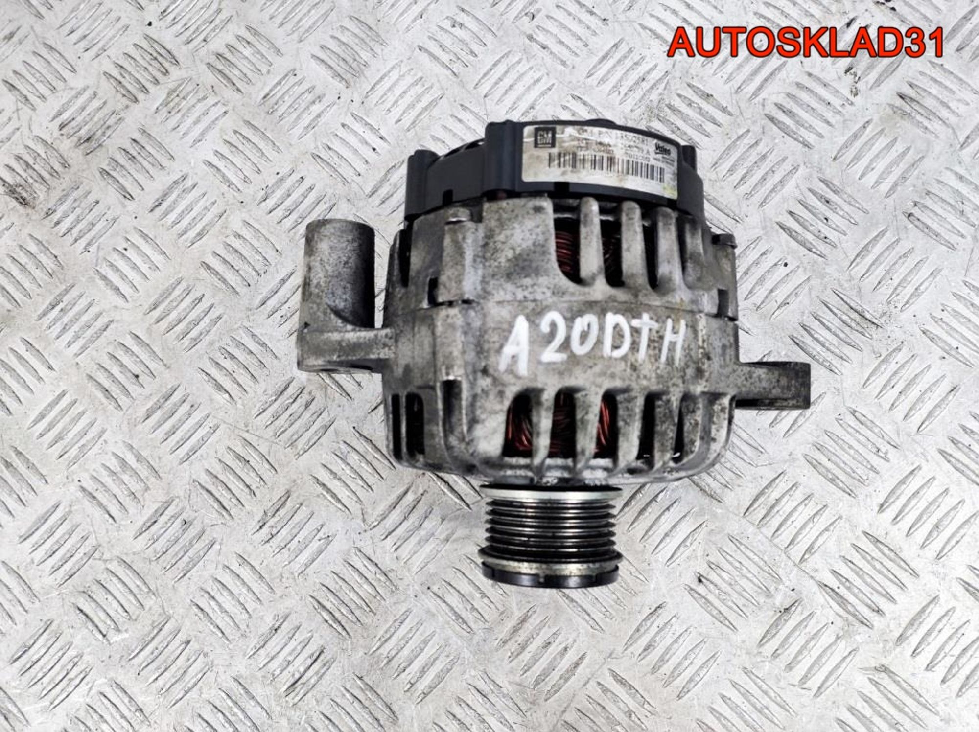 Генератор 140A Opel Astra J 2,0 A20DTH 13502581 - АвтоСклад31.рф - авторазборка контрактные б/у запчасти в г. Белгород Генератор 140A Opel Astra J 2,0 A20DTH 13502581 - АвтоСклад31.рф - авторазборка контрактные б/у запчасти в г. Белгород