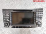 Магнитола Mercedes Benz W211 A2118272442 - АвтоСклад31.рф - авторазборка контрактные б/у запчасти в г. Белгород