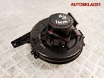 Моторчик отопителя Seat Ibiza 4 8EW009157111 - АвтоСклад31.рф - авторазборка контрактные б/у запчасти в г. Белгород