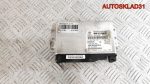 Блок управления АКПП Audi A6 C5 2,5 Дизель 4B0927156FK - АвтоСклад31.рф - авторазборка контрактные б/у запчасти в г. Белгород