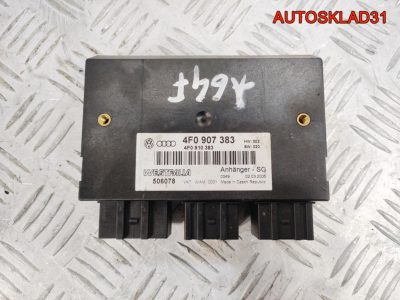 Блок управления фаркопом Audi A6 C6 4F0910383 - АвтоСклад31.рф - авторазборка контрактные б/у запчасти в г. Белгород