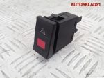 Кнопка аварийной сигнализации Audi A6 C4 4A0941509 - АвтоСклад31.рф - авторазборка контрактные б/у запчасти в г. Белгород