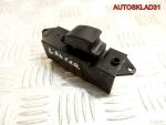 Кнопка стеклоподъемника Митсубиси Лансер MR587851 - АвтоСклад31.рф - авторазборка контрактные б/у запчасти в г. Белгород