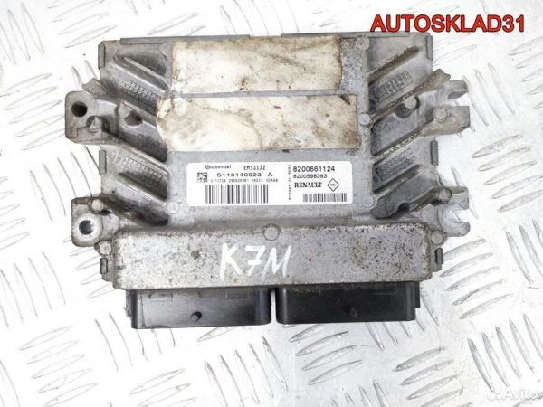 Двигатель ACK Audi A6 C5 2.8 Бензин - АвтоСклад31.рф - авторазборка контрактные б/у запчасти в г. Белгород